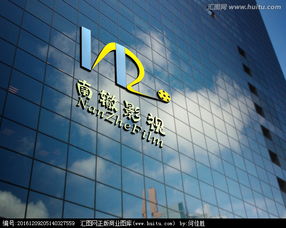 匯圖網(wǎng)影視制作懸賞 打造專業(yè)影視廣告公司Logo設(shè)計的創(chuàng)意資源庫